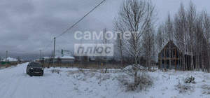 Дом 84м², 2-этажный, участок 13 сот.