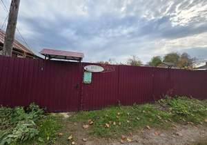 Дом 63м², 1-этажный, участок 3 сот.