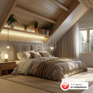 Дом 100м², 2-этажный, участок 6 сот.