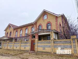 Дом 697м², 2-этажный, участок 10 сот.