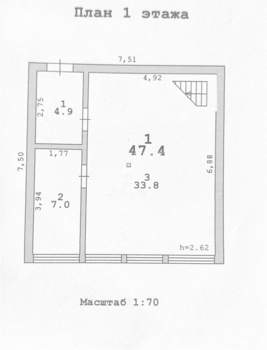 Дом 84м², 2-этажный, участок 13 сот.
