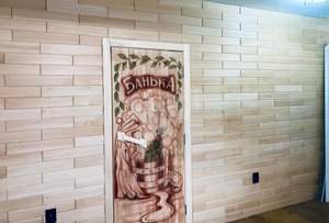 Дом 70м², 1-этажный, участок 12 сот.