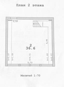 Дом 84м², 2-этажный, участок 13 сот.