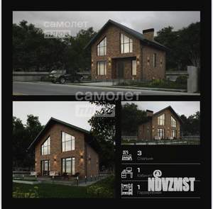 Дом 119м², 2-этажный, участок 6 сот.