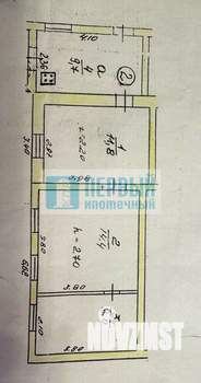 Дом 50м², 1-этажный, участок 4 сот.