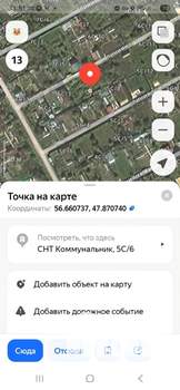 Дом 5м², 2-этажный, на длительный срок, 
