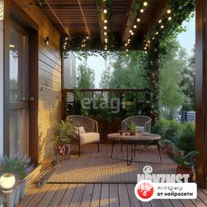 Дом 100м², 2-этажный, участок 6 сот.  