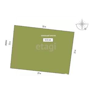 Дом 651м², 3-этажный, участок 23 сот.  