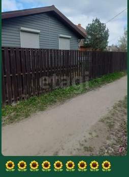 Дом 86м&sup2;, 1-этажный, участок 5 сот.  