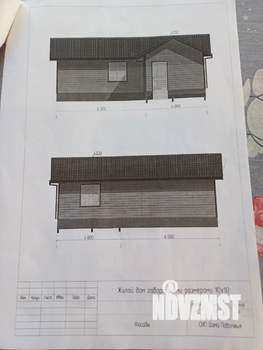 Дом 86м², 1-этажный, участок 5 сот.  