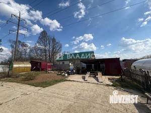 Дом 131м², 2-этажный, участок 8 сот.  