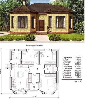 Дом 170м², 2-этажный, участок 6 сот.  