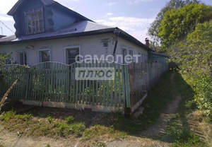 Дом 70м², 1-этажный, участок 259 сот.  