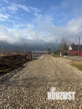 Дом 85м², 2-этажный, участок 13 сот.  