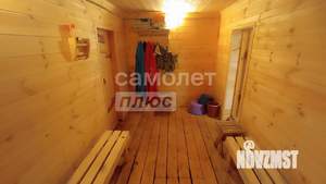 Дом 46м², 1-этажный, участок 15 сот.  