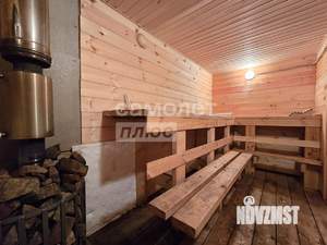 Дом 46м², 1-этажный, участок 15 сот.  