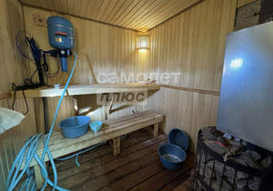 Дом 44м², 1-этажный, участок 4 сот.  