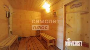 Дом 46м², 1-этажный, участок 15 сот.  