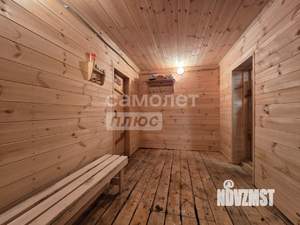 Дом 46м², 1-этажный, участок 15 сот.  