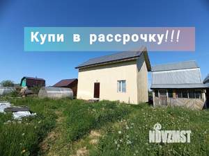 Дом 100м², 2-этажный, участок 4 сот.  