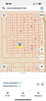 Коттедж 184м², 2-этажный, участок 11 сот.  