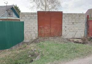 Дом 42м², 1-этажный, участок 4 сот.  