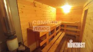 Дом 46м², 1-этажный, участок 15 сот.  