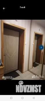 1-к квартира, на длительный срок, 44м2, 5/10 этаж