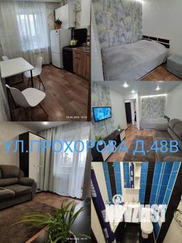 1-к квартира, посуточно, 34м2, 2/10 этаж