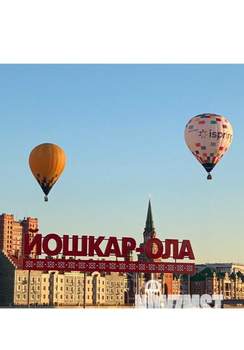 1-к квартира, посуточно, 37м2, 5/5 этаж