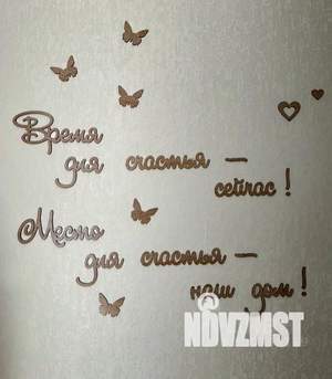 1-к квартира, посуточно, 31м2, 1/1 этаж