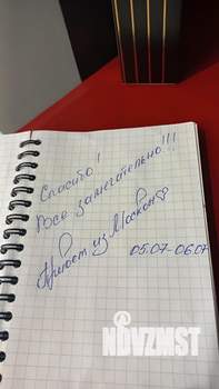 1-к квартира, посуточно, 35м2, 2/2 этаж