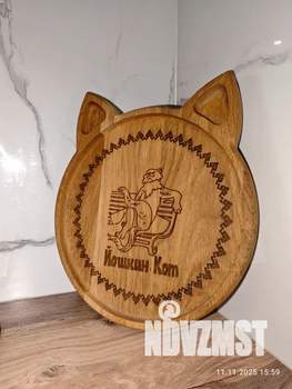 1-к квартира, посуточно, 39м2, 5/9 этаж