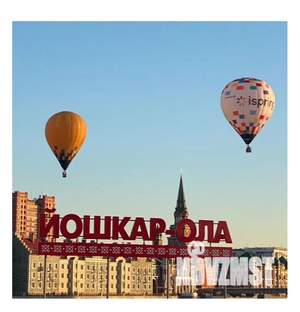 1-к квартира, посуточно, 38м2, 5/5 этаж