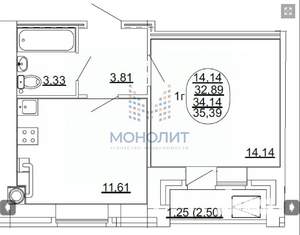 1-к квартира, строящийся дом, 36м2, 5/9 этаж