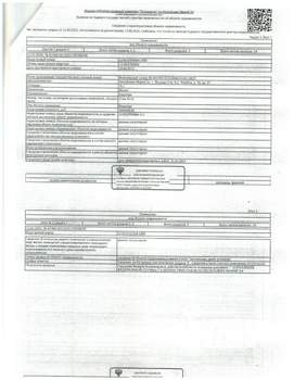 Студия квартира, вторичка, 70м2, 1/9 этаж