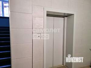 3-к квартира, вторичка, 92м2, 4/9 этаж