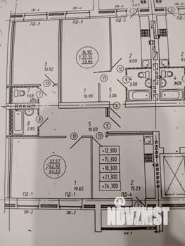 3-к квартира, вторичка, 65м2, 5/9 этаж