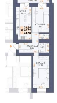 2-к квартира, вторичка, 65м2, 2/14 этаж