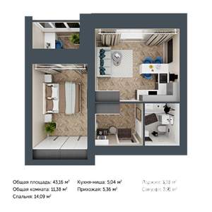 2-к квартира, строящийся дом, 43м2, 2/9 этаж