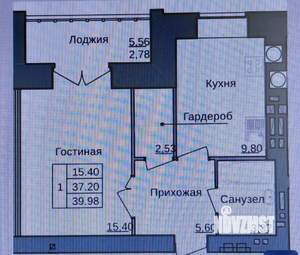 1-к квартира, вторичка, 43м2, 2/9 этаж