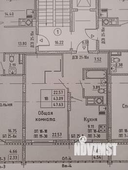 1-к квартира, вторичка, 48м2, 9/10 этаж