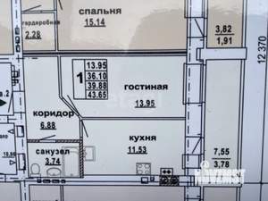 1-к квартира, вторичка, 44м2, 6/9 этаж