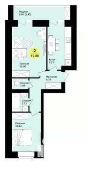2-к квартира, вторичка, 50м2, 7/9 этаж