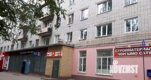 1-к квартира, вторичка, 30м2, 4/5 этаж