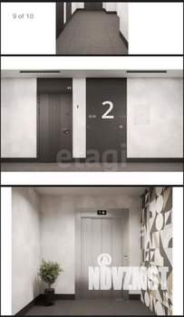 2-к квартира, вторичка, 53м2, 6/9 этаж