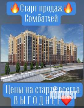1-к квартира, вторичка, 56м2, 3/9 этаж