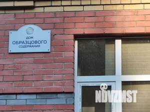 2-к квартира, вторичка, 81м2, 12/12 этаж