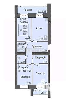 3-к квартира, вторичка, 81м2, 3/9 этаж