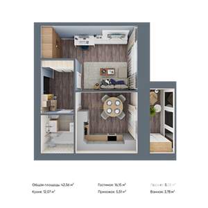 1-к квартира, сданный дом, 43м2, 8/9 этаж